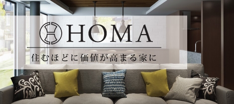 homa