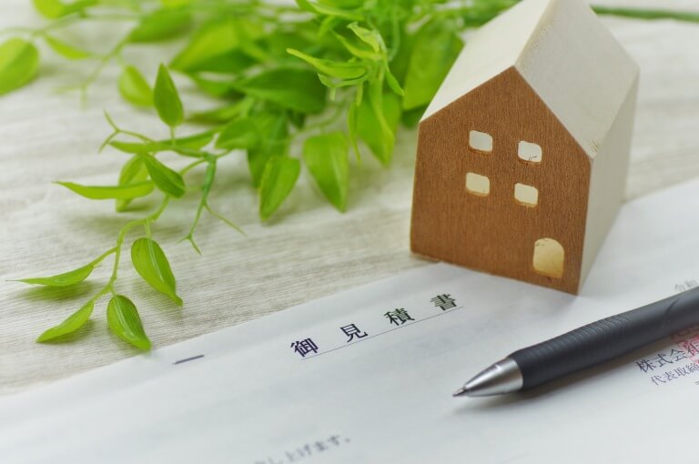 広島市の工務店ToiHome 見積もり・個別相談会のご予約も随時受付中